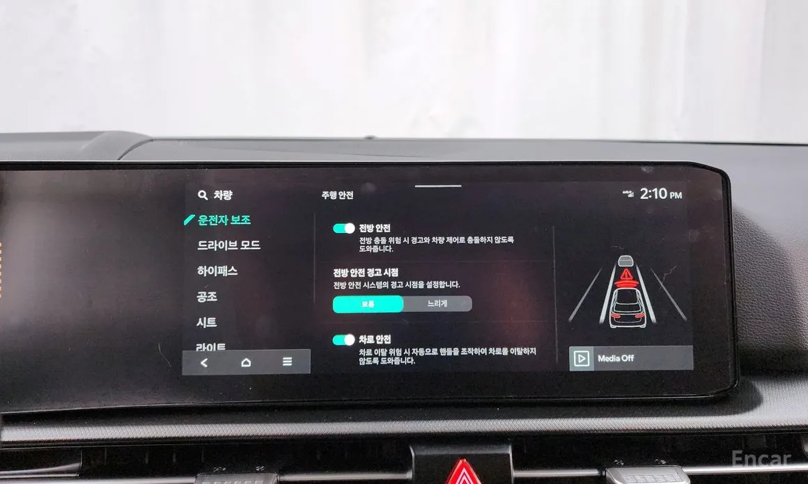 Фото 16 - Kia Sportage