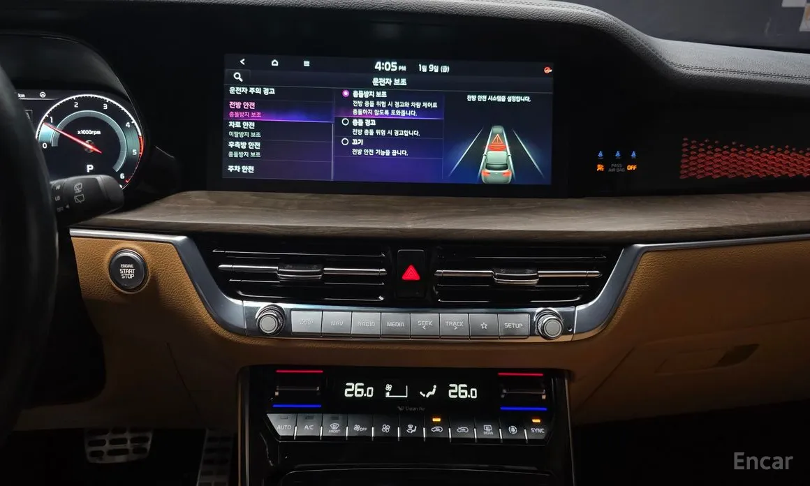 Фото 14 - Kia Mohave