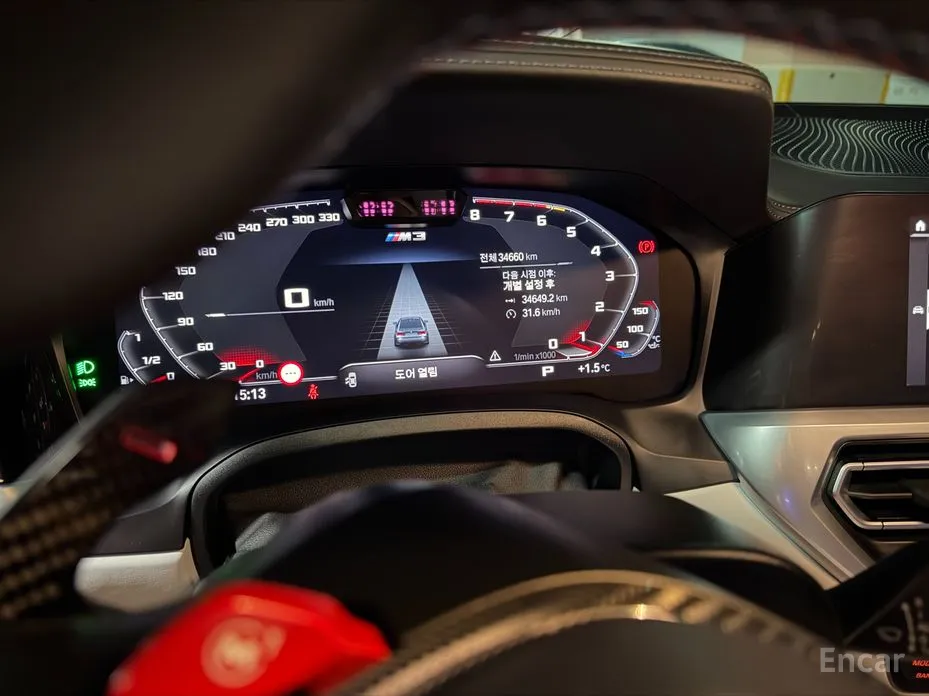 Фото 13 - BMW M3