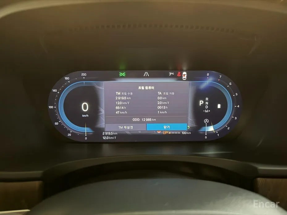 Фото 8 - Volvo V90