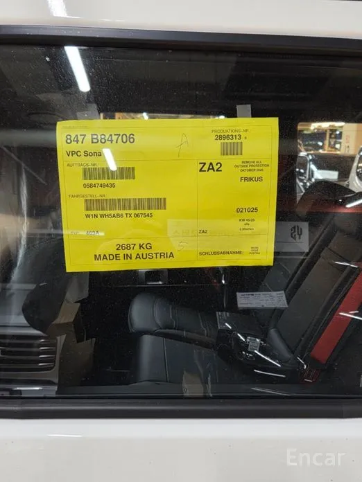 Фото 6 - Mercedes-Benz G-Class