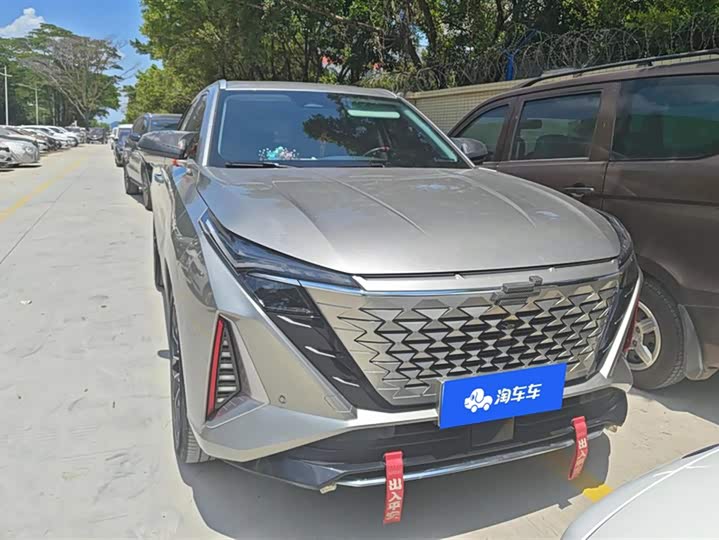Фото 2 - Changan Oshan Z6