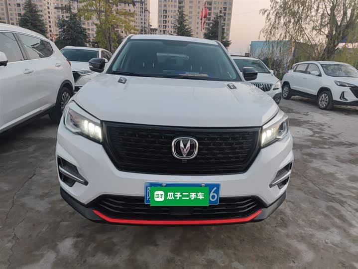 Фото 3 - Changan CS75
