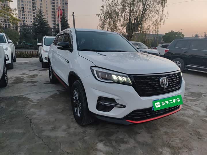 Фото 4 - Changan CS75