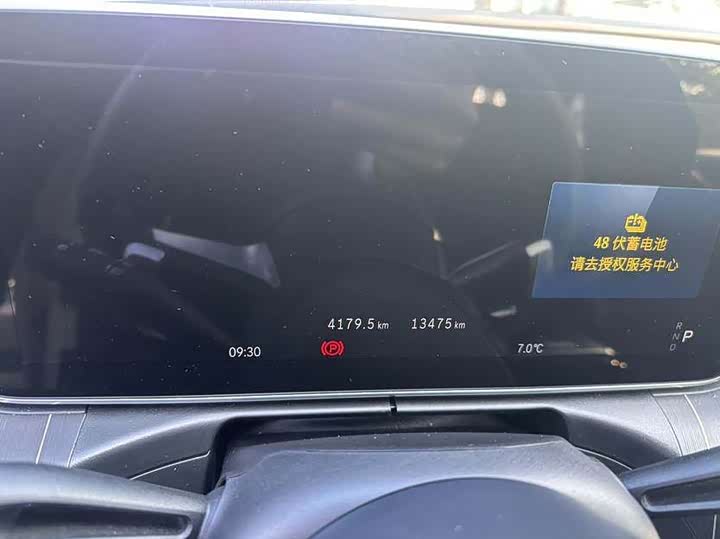 Фото 4 - Mercedes-Benz C-Class