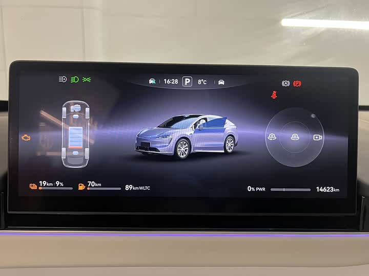 Фото 6 - Luxeed R7