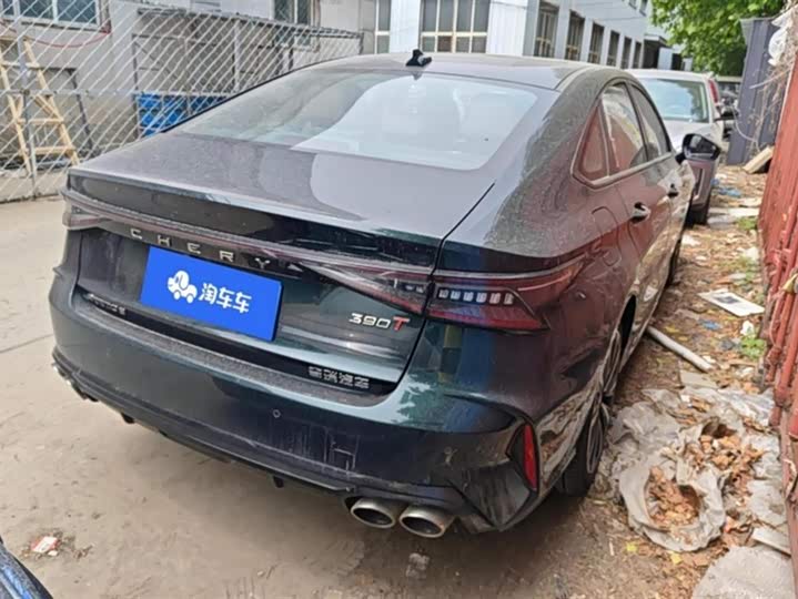 Фото 3 - Chery Arrizo 8