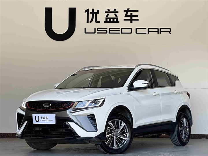 Фото 1 - Geely Coolray