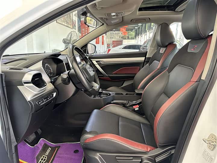 Фото 4 - Geely Coolray