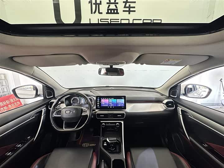 Фото 6 - Geely Coolray