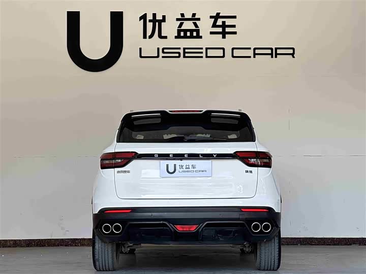 Фото 8 - Geely Coolray