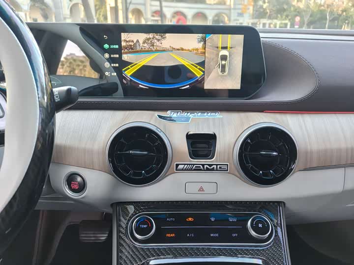 Фото 8 - Dongfeng Forthing Yacht