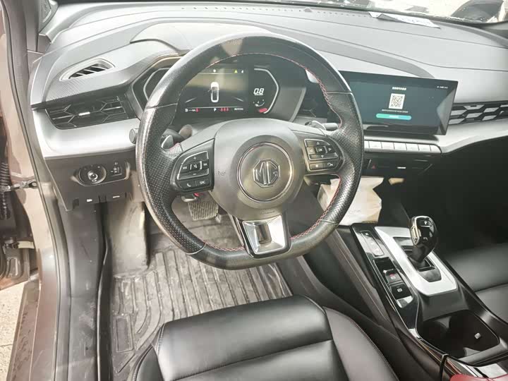 Фото 5 - MG Motor 5