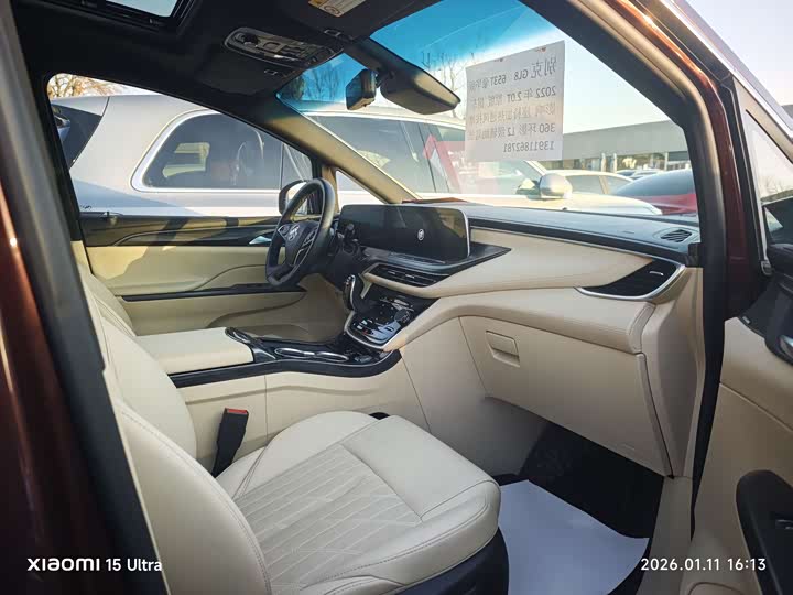 Фото 5 - Buick GL8 ES