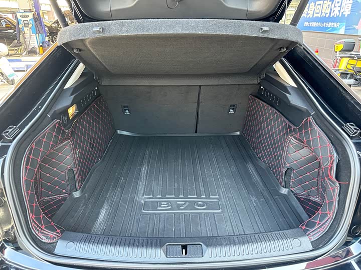 Фото 9 - Bestune B70