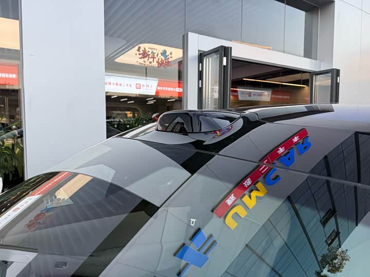 Фото 8 - Xiaomi YU7