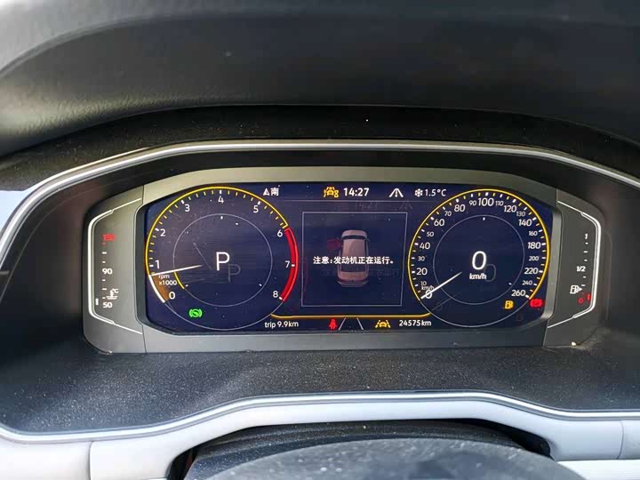 Фото 3 - Volkswagen Bora