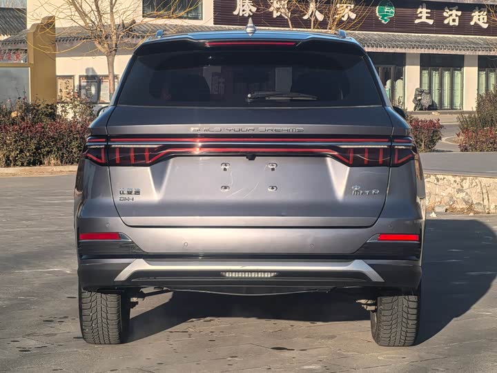 Фото 5 - BYD Song Pro Hybrid