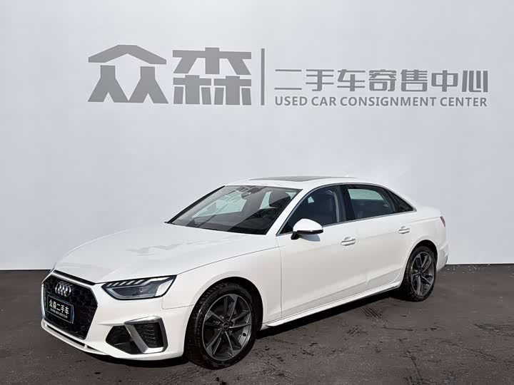 Фото 1 - Audi A4L