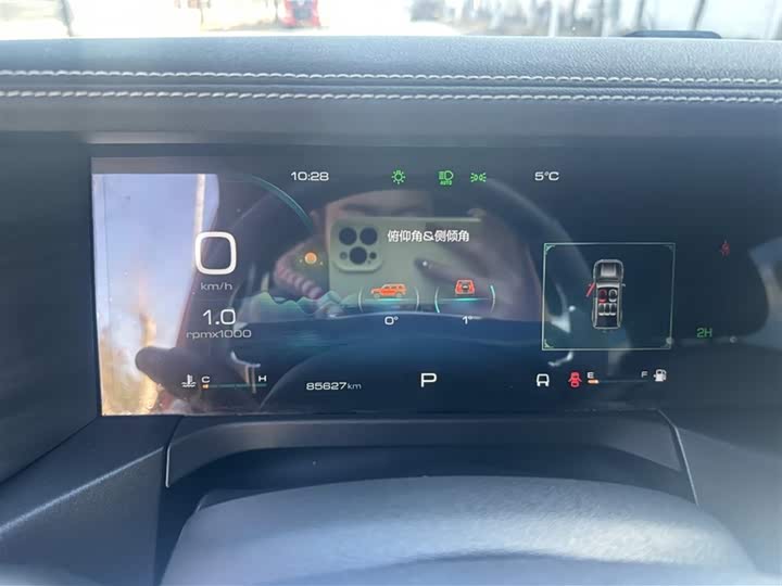 Фото 5 - Tank 300