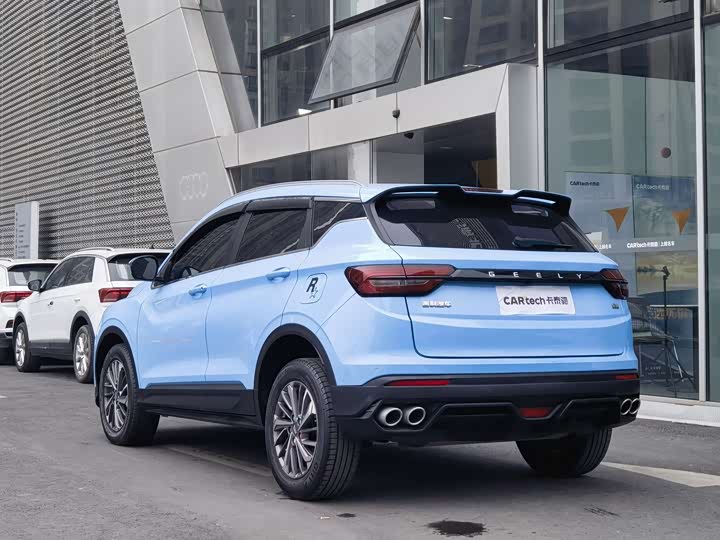 Фото 5 - Geely Coolray