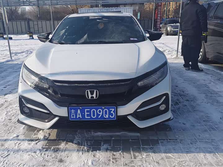 Фото 1 - Honda Civic