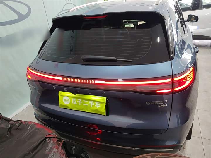 Фото 6 - Geely Galaxy Starship 7
