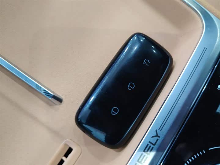 Фото 9 - Geely Galaxy Starship 7