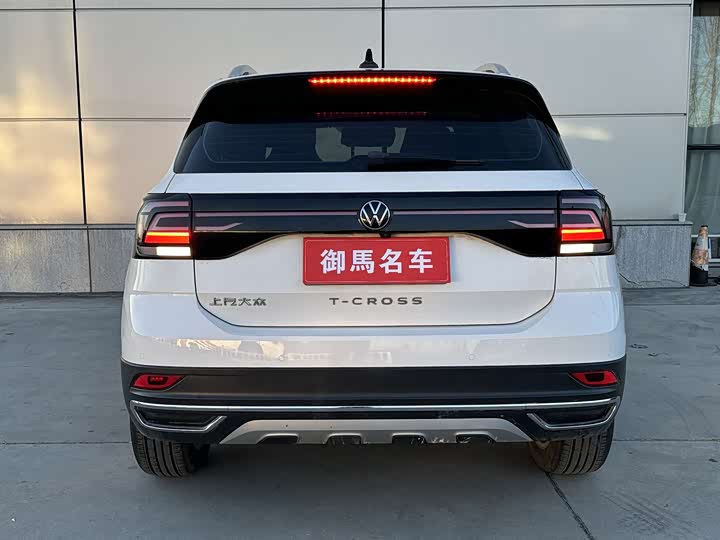 Фото 5 - Volkswagen T-Cross