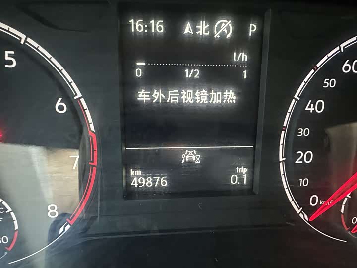 Фото 7 - Volkswagen T-Cross