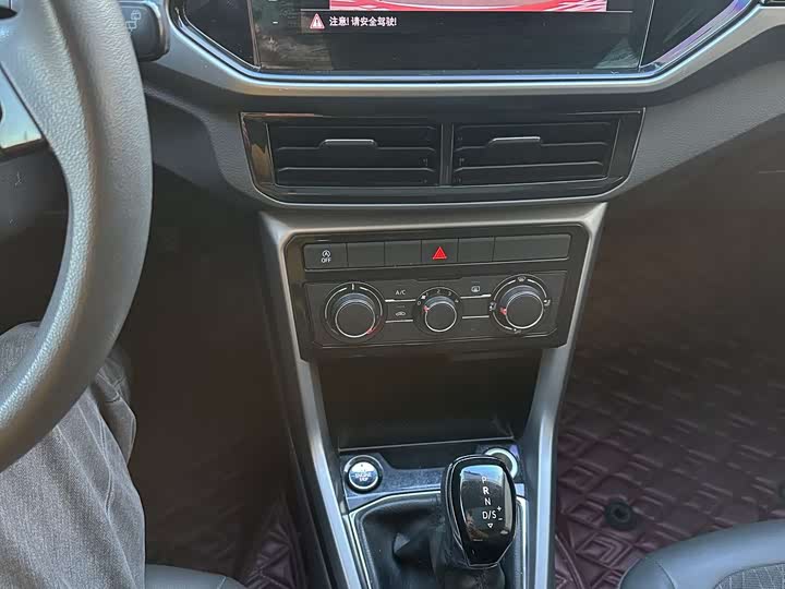 Фото 8 - Volkswagen T-Cross