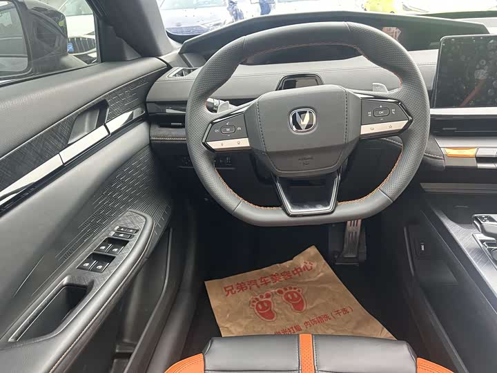 Фото 7 - Changan UNI-V