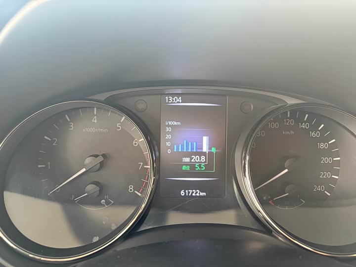 Фото 8 - Nissan X-Trail