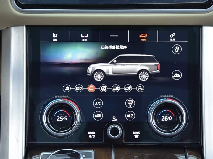 Фото 8 - Land Rover Range Rover