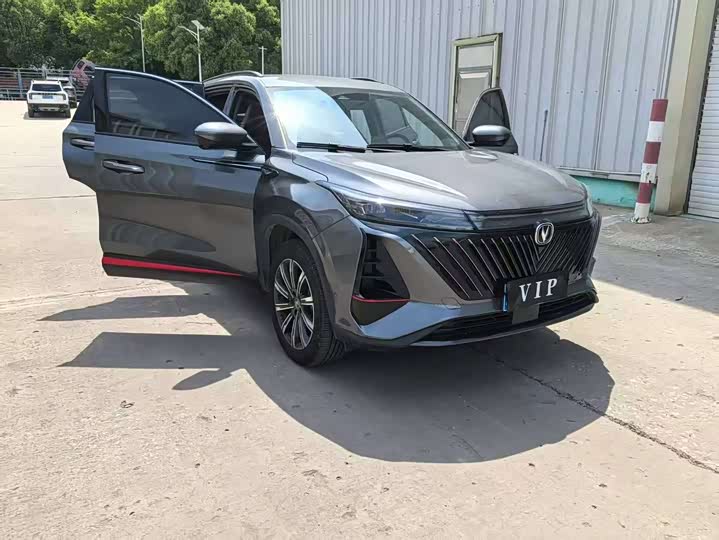 Фото 3 - Changan CS75 Plus