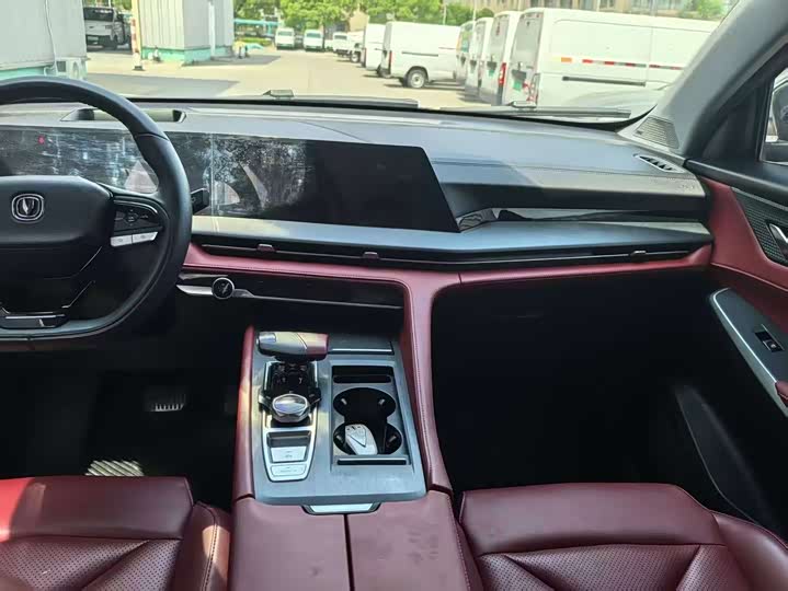 Фото 4 - Changan CS75 Plus