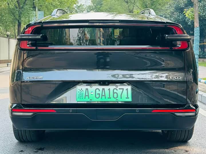 Фото 4 - Changan Qiyuan (Nevo) E07