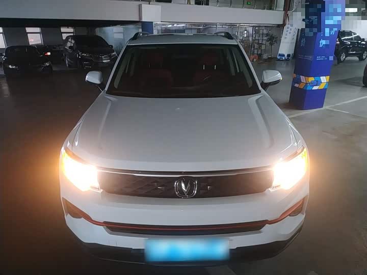 Фото 3 - Changan CS35 Plus