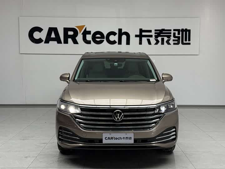 Фото 2 - Volkswagen Viloran