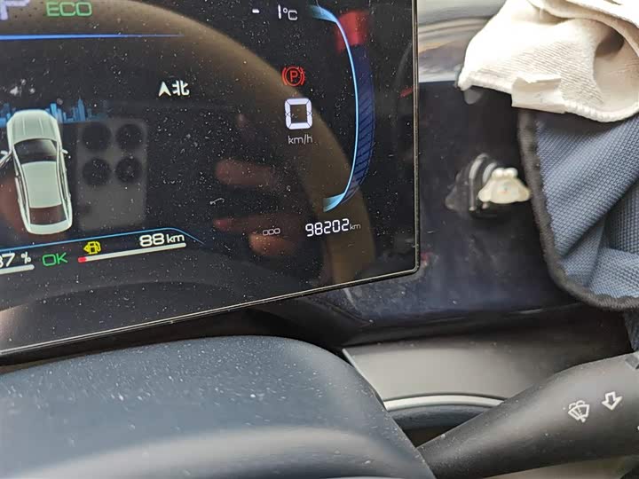 Фото 5 - BYD Qin Plus