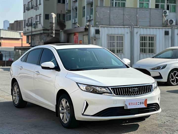 Фото 3 - Geely Emgrand GL