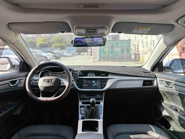 Фото 7 - Geely Emgrand GL