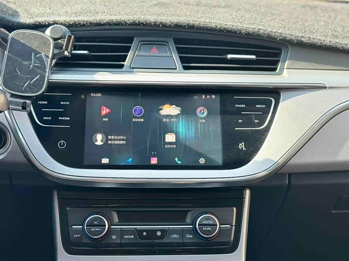 Фото 9 - Geely Emgrand GL