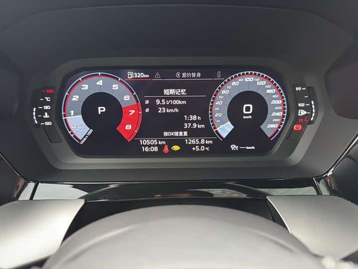 Фото 8 - Audi A3