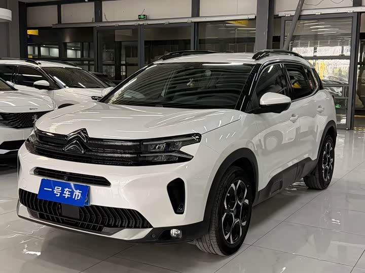 Фото 1 - Citroen C5 Aircross 2023