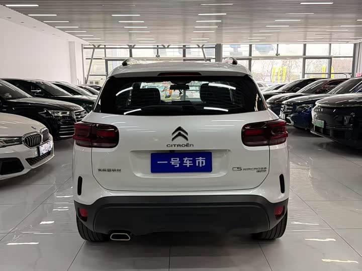 Фото 5 - Citroen C5 Aircross 2023