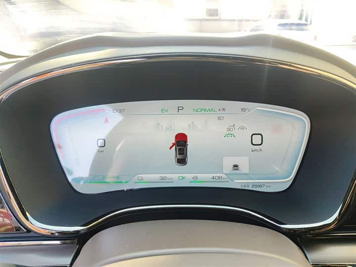 Фото 4 - BYD Han