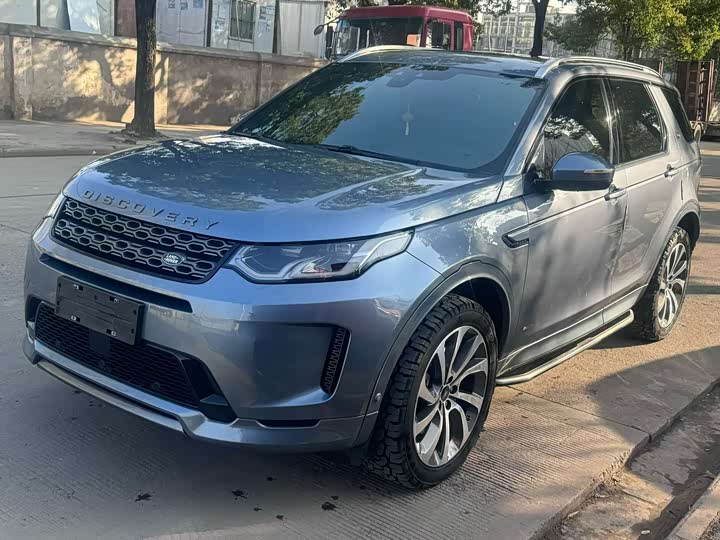 Фото 1 - Land Rover Discovery Sport