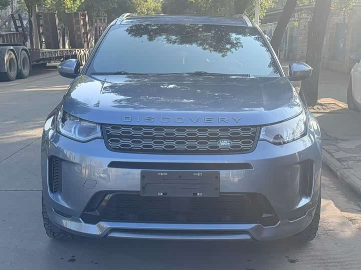 Фото 2 - Land Rover Discovery Sport