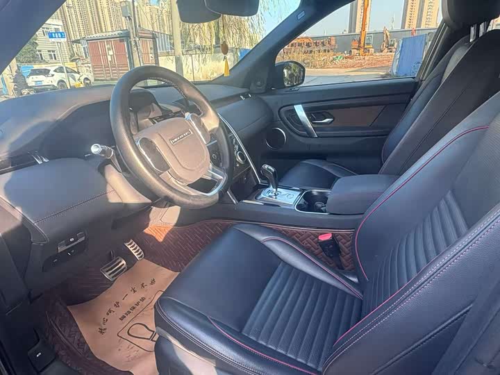 Фото 4 - Land Rover Discovery Sport